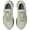 Asics Gel Kayano 20 Cream Lime Forest Green Unisex Sneakers Pure-Silver 1203A388-103