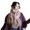 Love plaid double-sided color matching imitation cashmere scarf women's autumn and winter new atmosphere senior fringed shawl