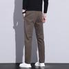 Herren Retro Slim Straight Hose Koreanische Version Frühling und Herbst Stil Modische Lässige Vielseitige Hose Herren