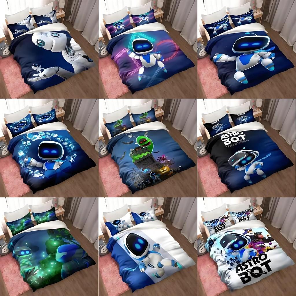 Cartoon Bot Astro Bedding Duvet Cover Pillow Case Set Single Double Bedroom