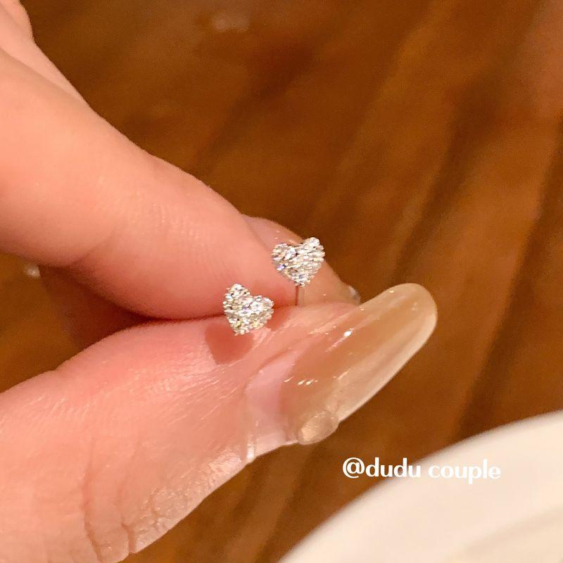

Dudu Couple S999 Sterling Silver Stud Earrings Ear-Caring Anti-Allergy Mini Small Sleep No Need to Take off Cochlear Ear Bone Stud Female MINI Heart Pair S999 Full Body Silver