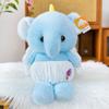 Plush Elephant Toy With Pp Cotton Filling For Kids And Giftgiving