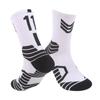 Accessories Fast-drying Professional Soccer Sock Sportswear Non-Slip Basketball Socks