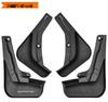 2024 Xpeng P7+ Front and Rear Tire Mudguards Modification