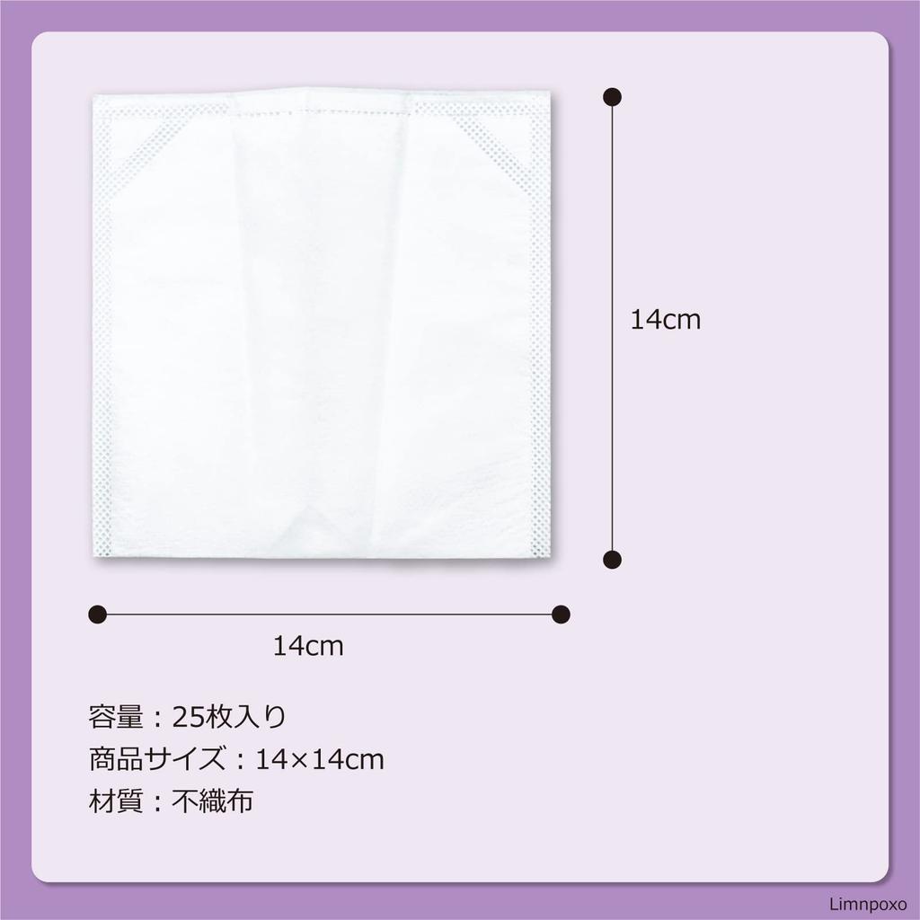 Limnpoxo 25 Piece Set Vacuum Cleaner Paper Dust Pack Vacuum Cleaner Paper Pack for Iris Ohyama Compatible with Cleaners Dust Pack Replacement Paper