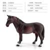Nine Simulation Ranch Horse Farm Horse Model Haverin Stallion Sharma Hanover Horse Arabian Horse Ornament