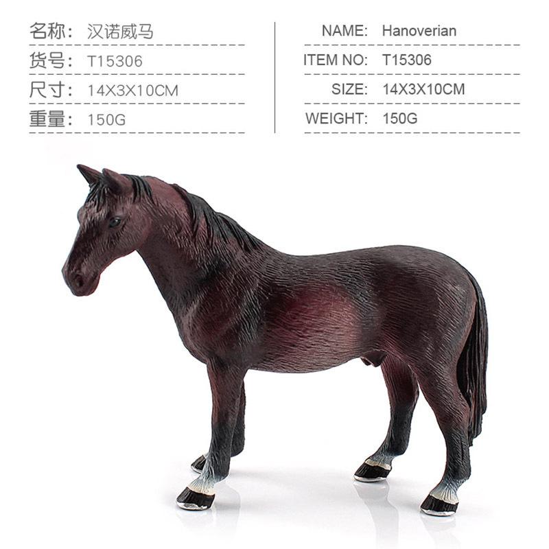 Nine Simulation Ranch Horse Farm Horse Model Haverin Stallion Sharma Hanover Horse Arabian Horse Ornament