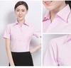 Camisa Social Feminina Slim Fit de Manga Curta - Branca com Listras Azuis, Sem Ferro, Gola V.