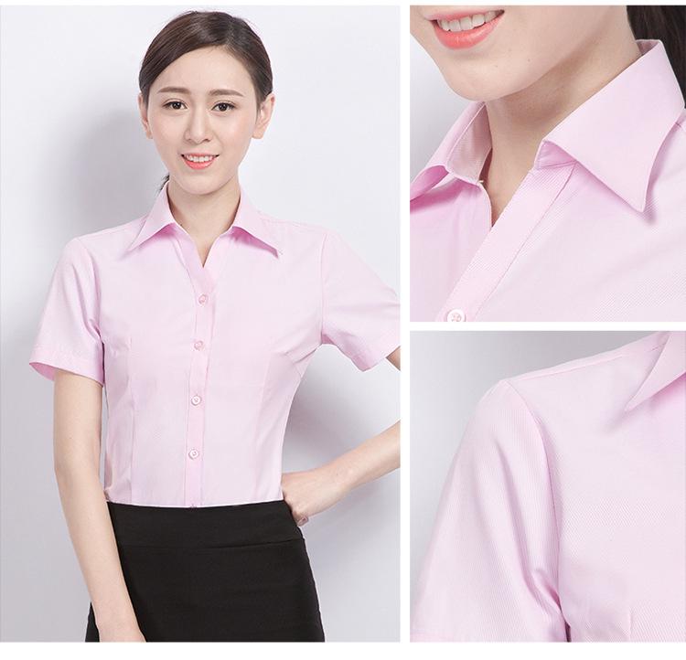 Camisa Social Feminina Slim Fit de Manga Curta - Branca com Listras Azuis, Sem Ferro, Gola V.