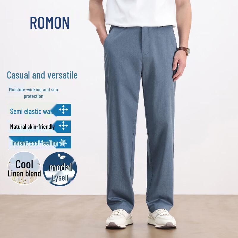 ROMON Men's Modal Lyocell Blend Straight Casual Pants