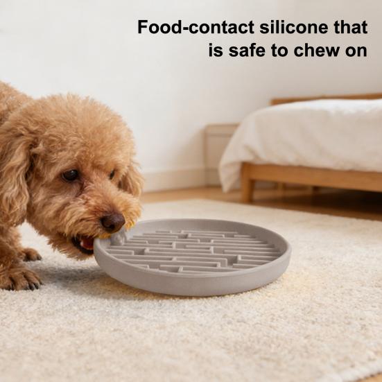 Silicone Dog Slow Feeder Bowl with Suction Cup Anti-Choking Non-Slip Puzzle Food Bowl for Dogs Cats Boredom Anxiety Relief
