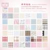 100 Sheets Per Book Fruit Sticky Note ToDo List Record Journal Decorative Memo Practical Stationery Stickers