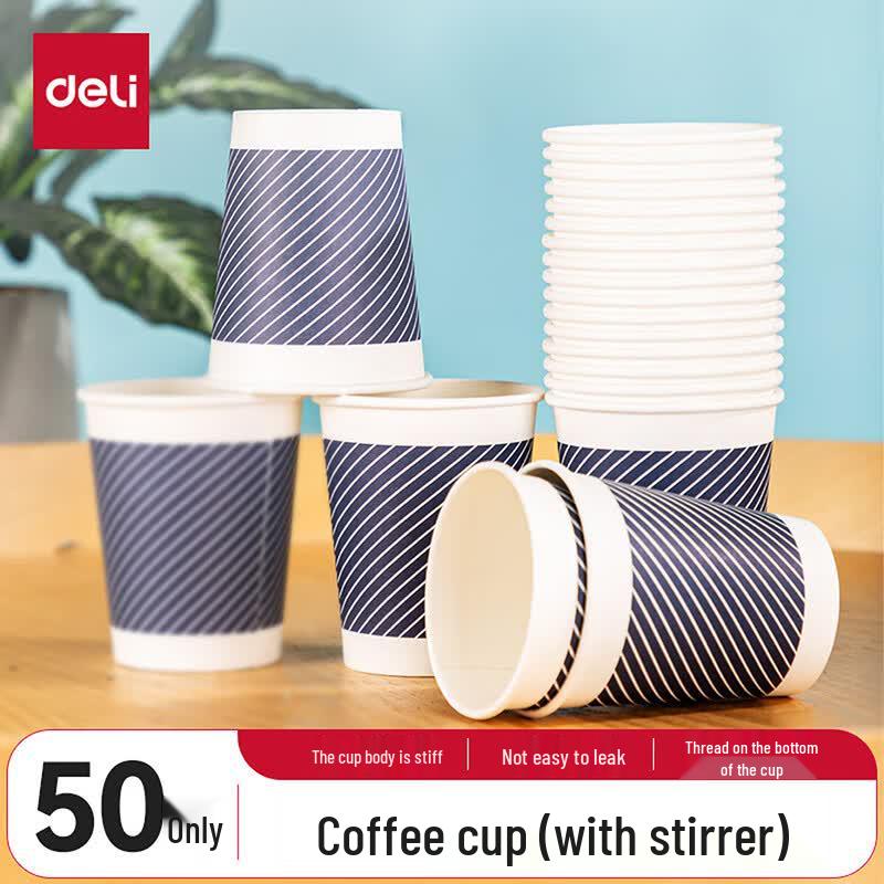 Deli Disposable Coffee Cups with Stirrers (280ml, 50 Count)