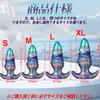 Anal Plug Anchor Base Liquid Silicone Purple and Green L TaRiss's