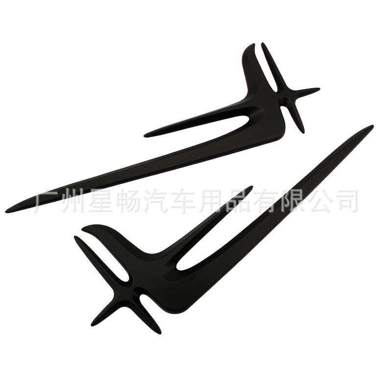 Applicable to Mercedes-Benz new E-Class extended version of the car logo E300L E200L rear fender side label long axis leaf label decoration
