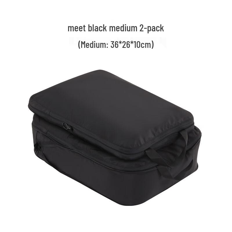OLOMM Travel Storage and Organizer Bags