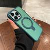 Applicable to iPhone17PRO mobile phone case matte skin feel fulcrum bracket magnetic suction with lens film Apple 16E protection