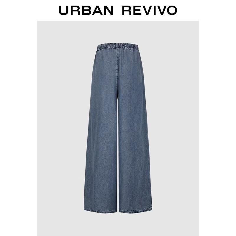 UR2026 Women s Washed Beaded Wide-Leg Jeans 28