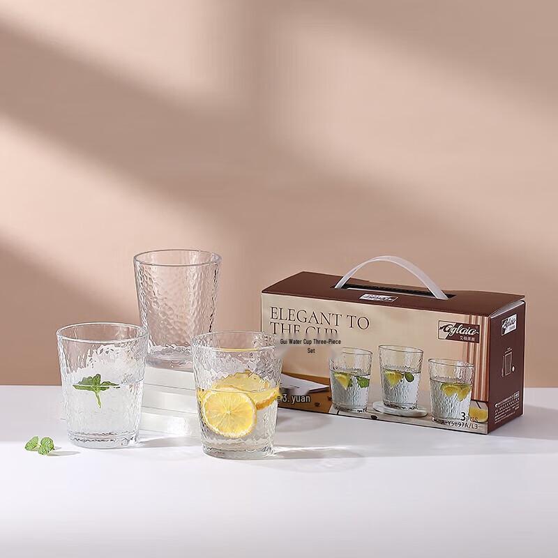 Aglaia Elegant Glass Six-Piece Set