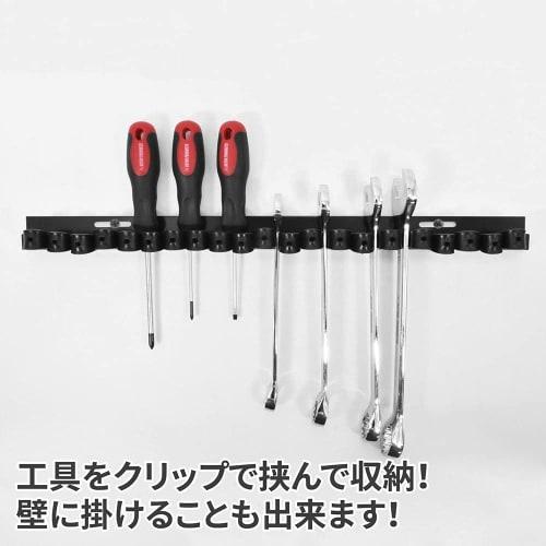 Astro Products Tool Holder Long