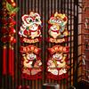 1Pair Chinese Style Zodiac Horse Wall Decor Cartoon Traditional 2026 New Year Door/Windows Decals Blessing Sticker