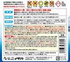 ELPA Niitaka Washing Tank Mold Cleaner Washing Machine Mold Remover Chlorine 2l SSC-01