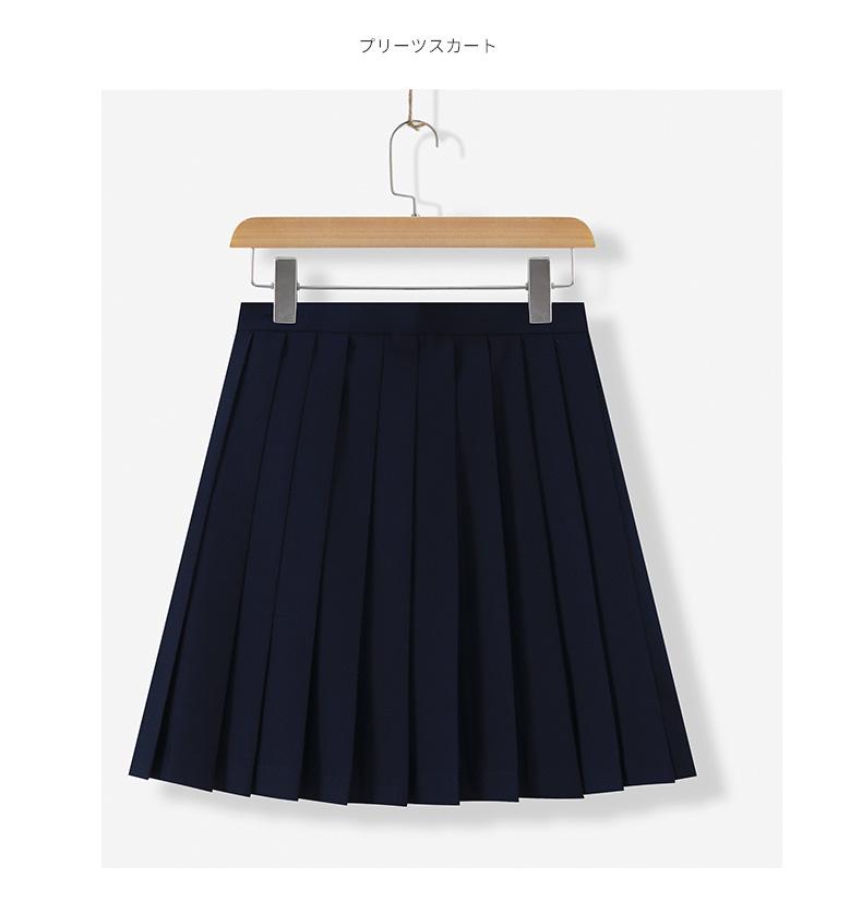 

Комплект матросской формы темно-синего цвета: Белый воротничок, топ с длинным рукавом и плиссированная юбка для женщин - Осенне-весенний стиль академии M