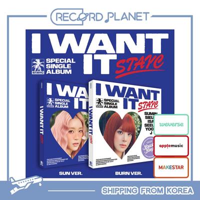 SPECIAL SINGLE : I WANT IT [Pob]