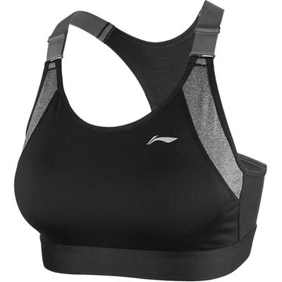 Li Ning Einfacher Bequemer Verstellbarer Sport-BH Damen Unterwäsche Schwarz AUCQ022-1