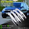 Для Honda CRV CR-V CR V 3 MK3 III 2007 2008 2009 2010 2011 Chrome Smart дверна ручка кришка автомобільні аксесуари захисна наклейка накладка