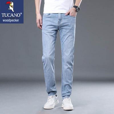 Pantalones – Pantalones vaqueros