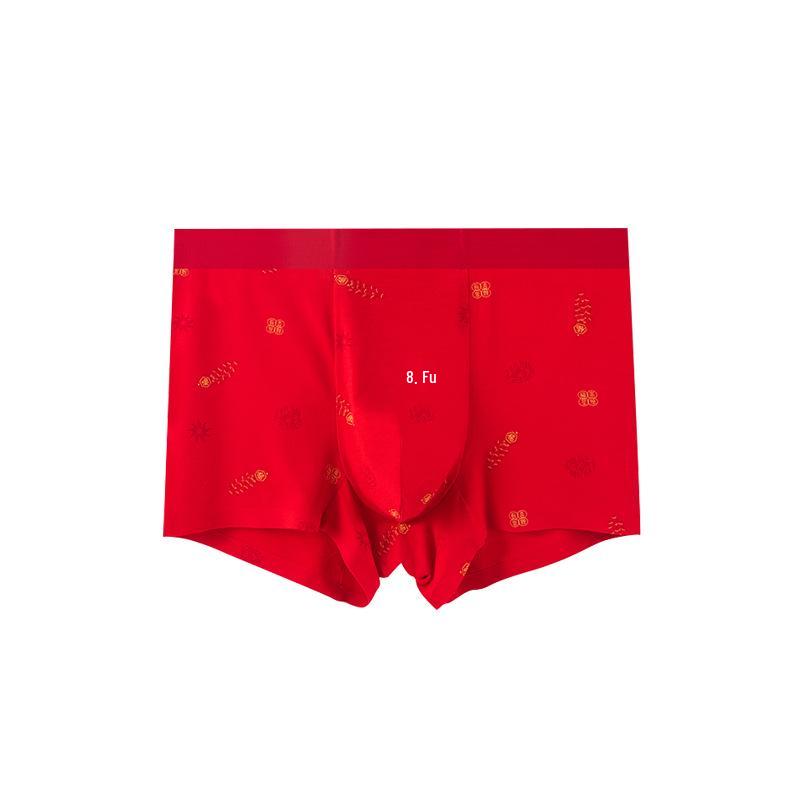 Men's Red Antibacterial Modal Boxer Briefs - New Year Wedding, Breathable, Youth Square Leg