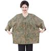 Xiaofu New Chinese Style Plus Size Apparel