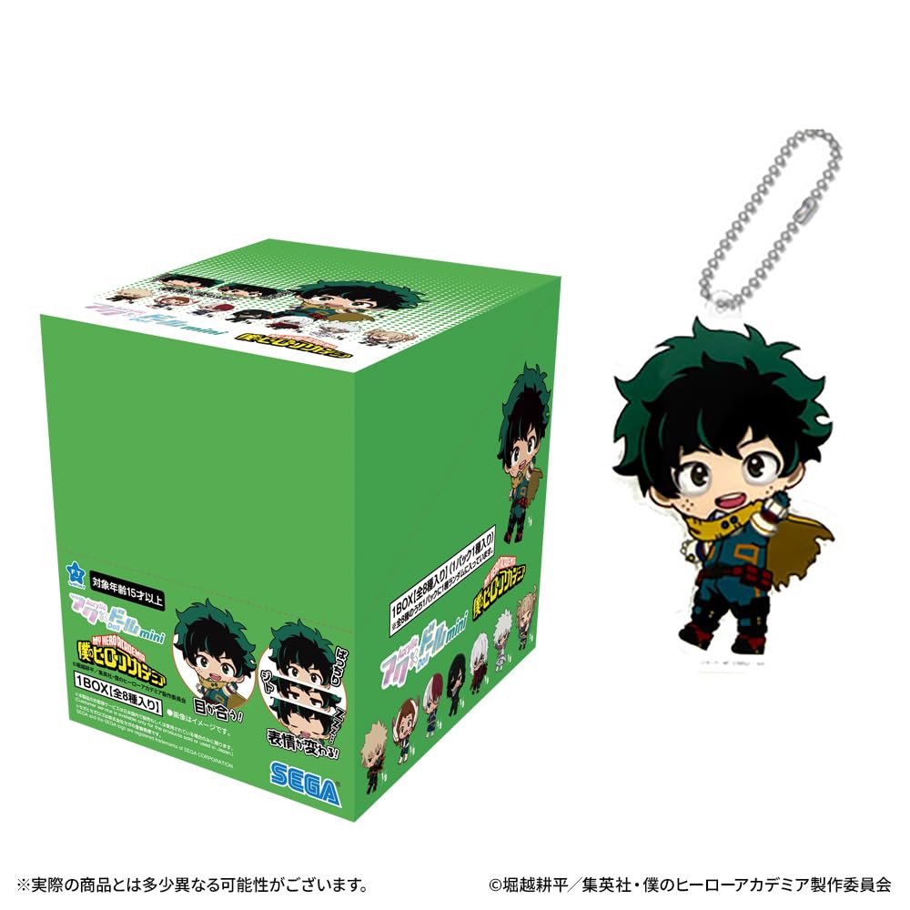 SEGA FAVE Akudoll mini My Hero Academia 1 BOX types in (8 total)
