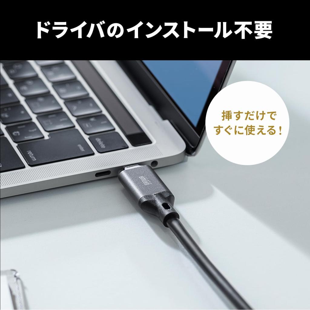 Sanwa Direct USB-C LAN Conversion Cable, 3m, Category 6, 1Gbps, MAC Address Pass-Through, Gigabit Ethernet Cable, Type-C To RJ45, 500-LAN6KC03