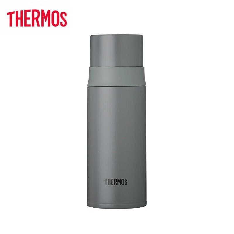 Thermos 350ml Stainless Steel Insulated Mug