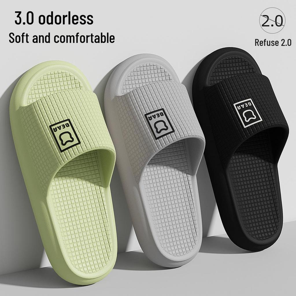Unisex Non-Slip Bathroom Slippers - Summer Indoor/Outdoor Style