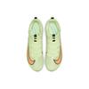 Nike Zoom Superfly Elite 2 Barely Volt Hyper Orange Unisex Sneakers Green Dynamic-Turquoise Black CD4382-700