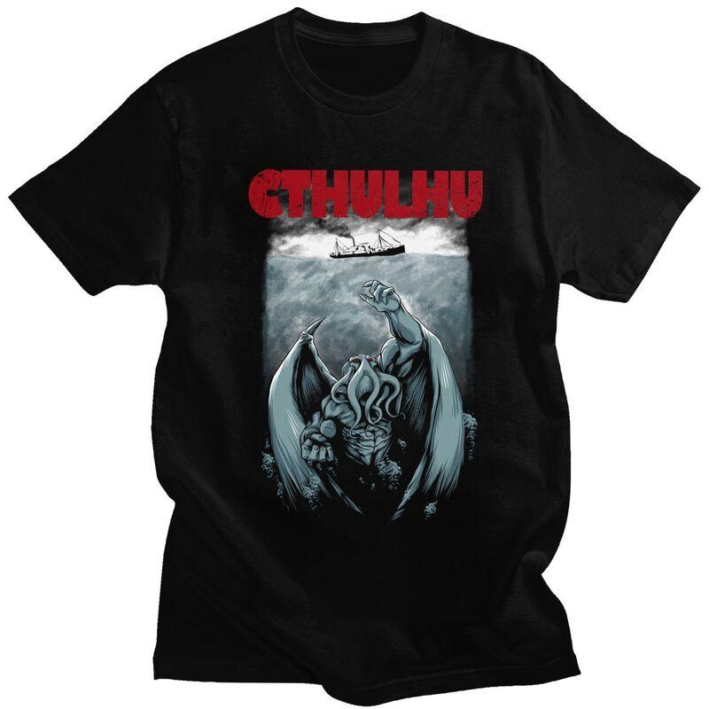 

Custom Parody Cthulhu Lovecraft Tshirt for Men Short Sleeve T Shirt Horror Movie T-shirt Loose Fit 100% Cotton Tees Gift Idea... S разноцветный