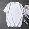 Men's Summer Loose Tee Men's Pure Cotton Casual Round Neck Sports Short Sleeve Men's Plus Size Elastic Comfortable T-shirt