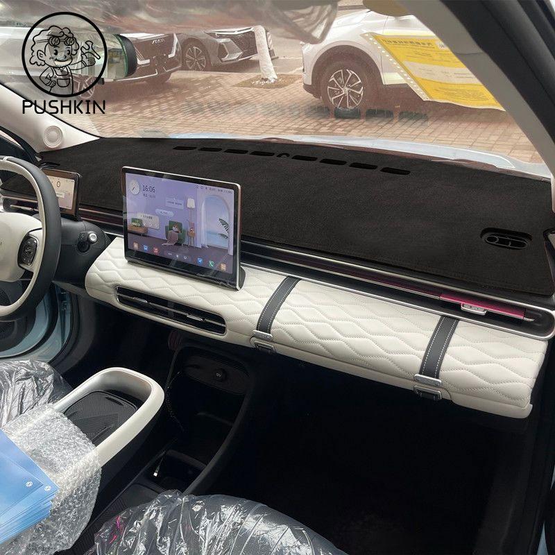 

Для Dongfeng Nammi Box Nammi 01 2024 2025 2026 Коврики на приборную панель автомобиля Защитные накладки от света Чехол с защитой от УФ-лучей Ковры Аксессуары