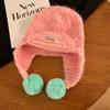 Fluffy Pom-pom Women Knitted Cap Autumu Winter Ear Protection Caps Cute Warm Beanie Hats  Girls