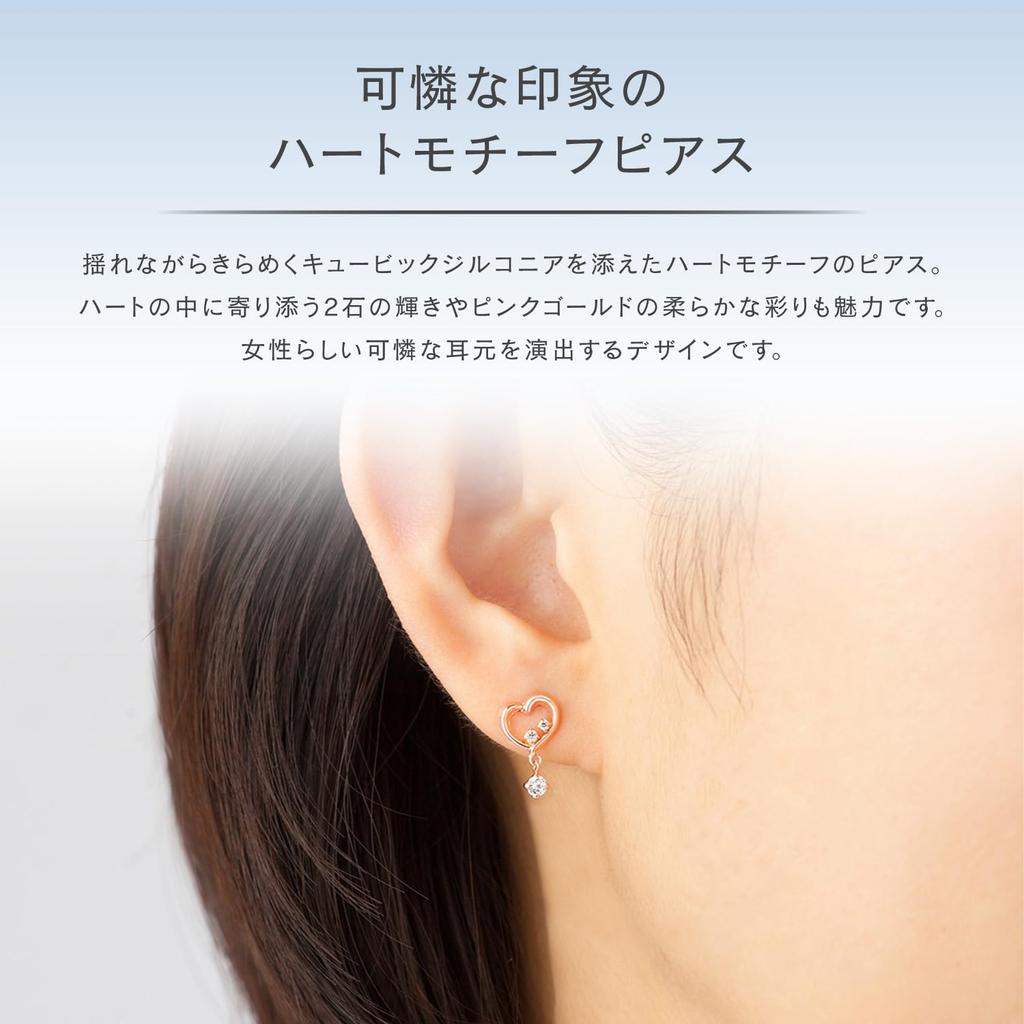 10K Pink Gold Earrings 151646153102 Canal4℃ (Canal 4℃) (PG)