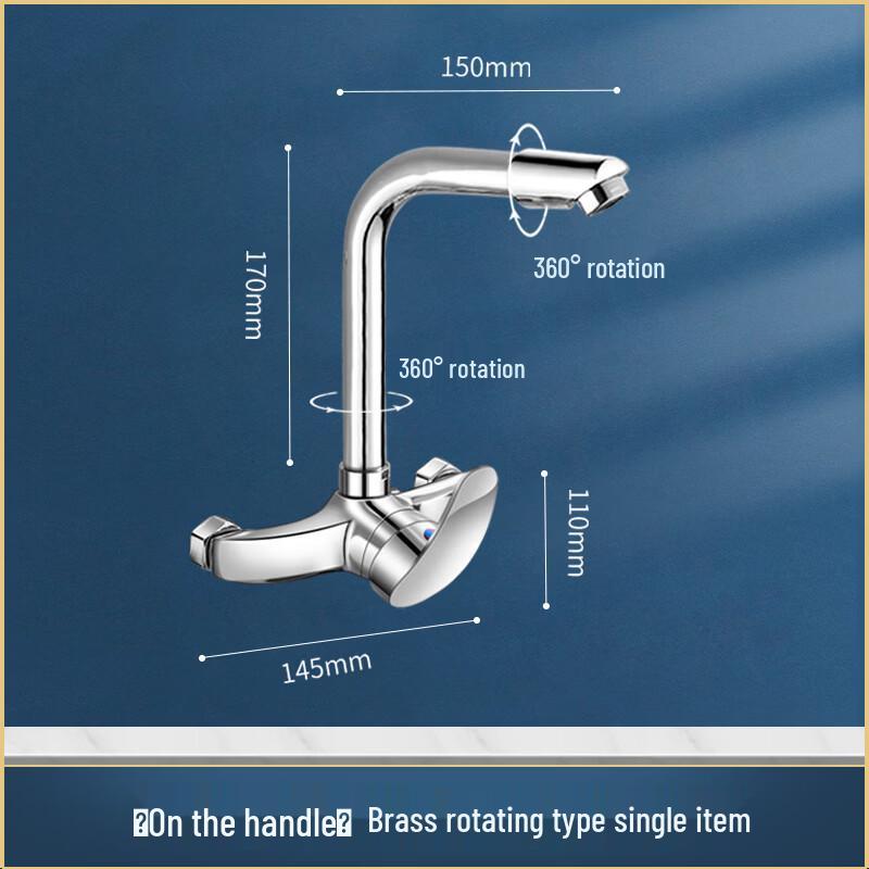 TLXT Wall-Mounted Kitchen Faucet with Brass Rotary Spout