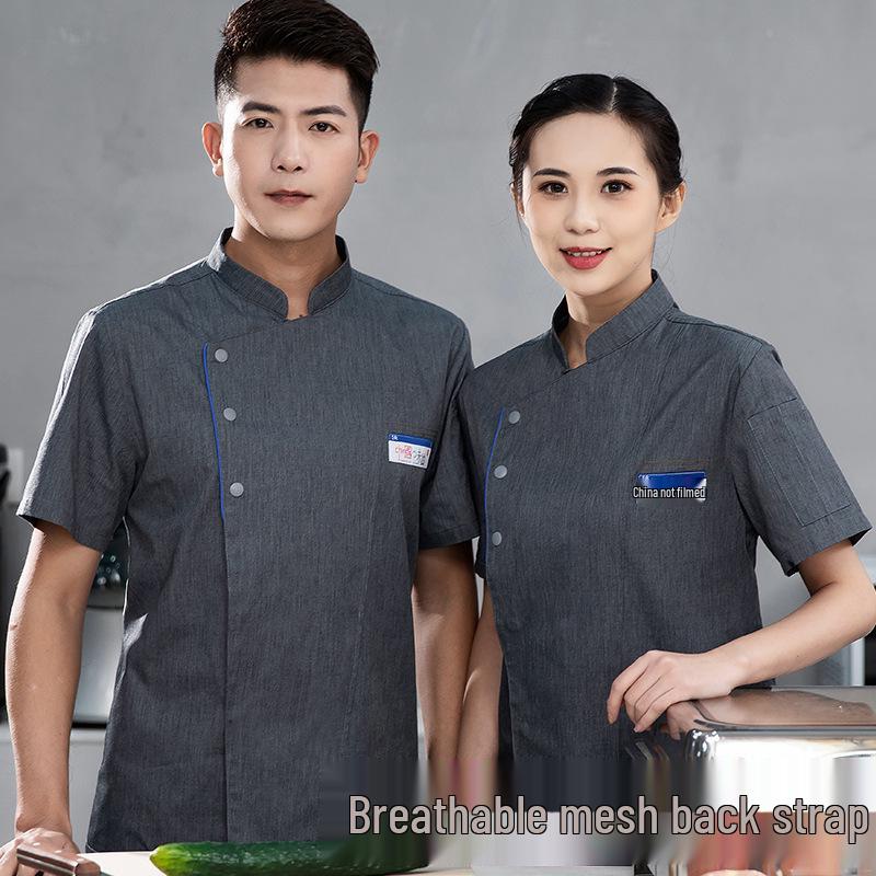 Herren Kochuniform Set - Lang- & Kurzarm, Atmungsaktiv, Herbst/Winter Stil