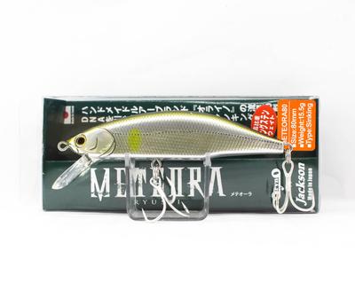 Jackson Meteora 80 Sinking Lure NAY (8151)