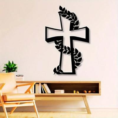 Metal Wall Cross Decor Christian Gift Housewarming Wedding Christmas