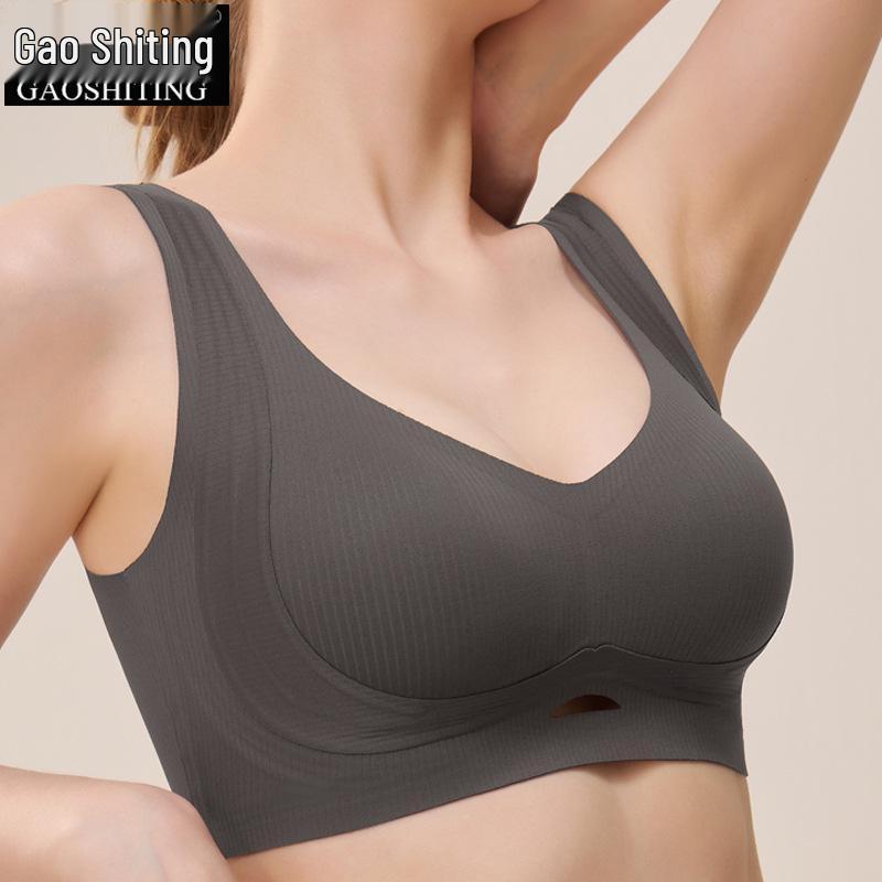 Flannel Warm Vest-Style Wireless Bra: Seamless, Anti-Sagging, Perfect for Small Chests
