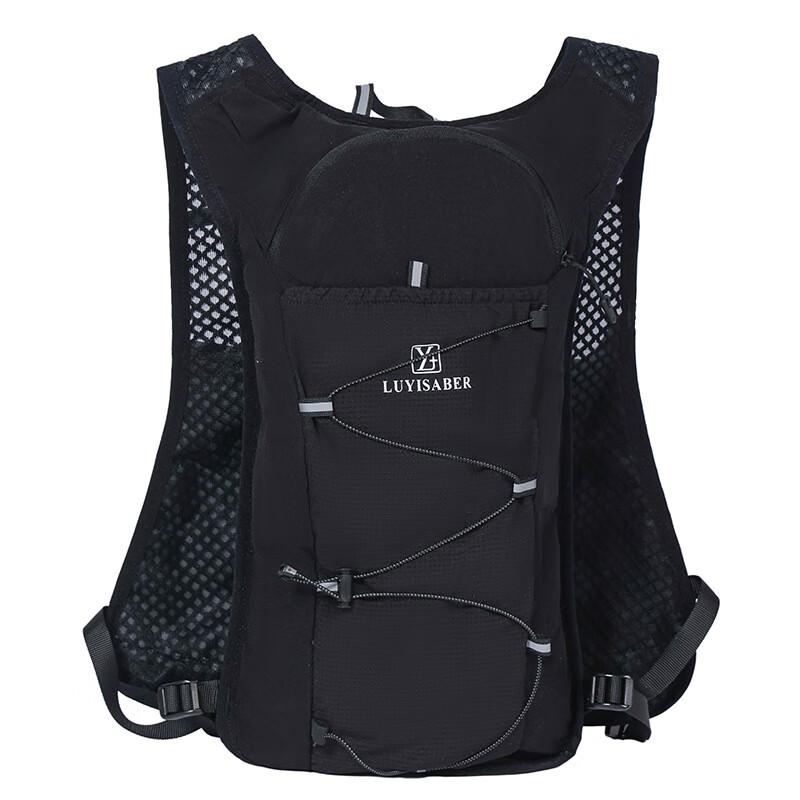 Hufeng Outdoor Cycling & Running Backpack