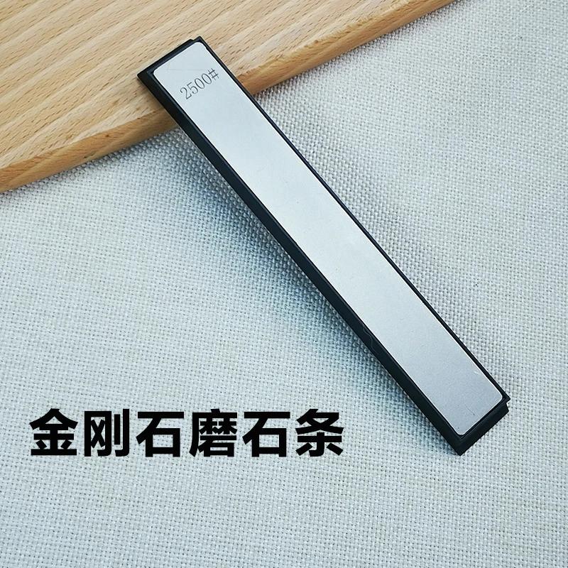 Diamond Professional Sharpener for Knife Sharpening Stone System Kitchen Frinding Blade Fine Grinding Tool Fixed Angle Sharpener